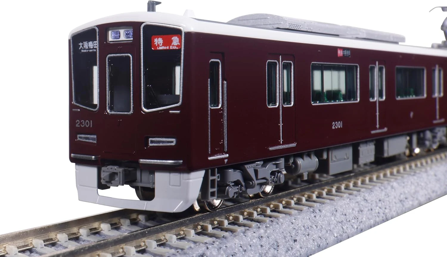 KATO 10-2031 N Gauge Hankyu Railway 2300 Series Kyoto Line Basic Set (4 Cars) - Image 5