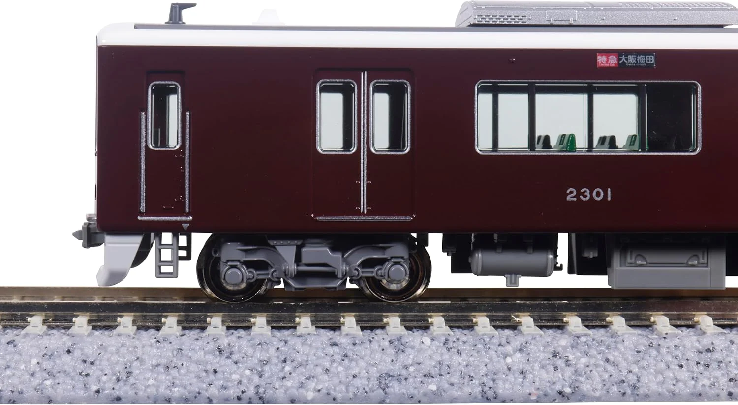 KATO 10-2031 N Gauge Hankyu Railway 2300 Series Kyoto Line Basic Set (4 Cars) - Image 6