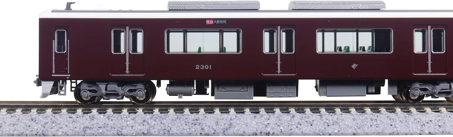 KATO 10-2031 N Gauge Hankyu Railway 2300 Series Kyoto Line Basic Set (4 Cars) - Image 7