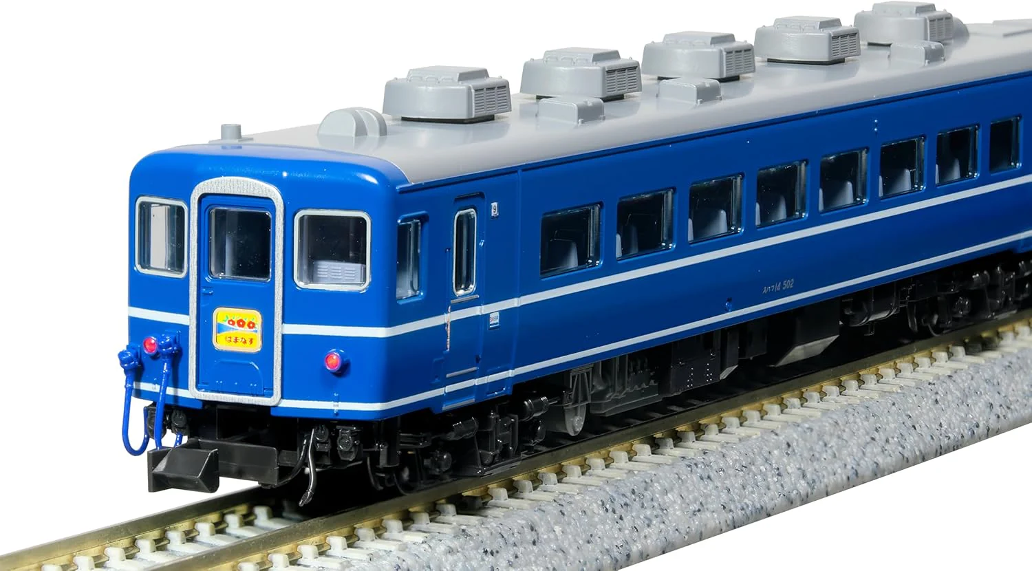 KATO 10-2105 N Gauge Sleeper Express Hamanasu 7-Car Basic Set - Image 4