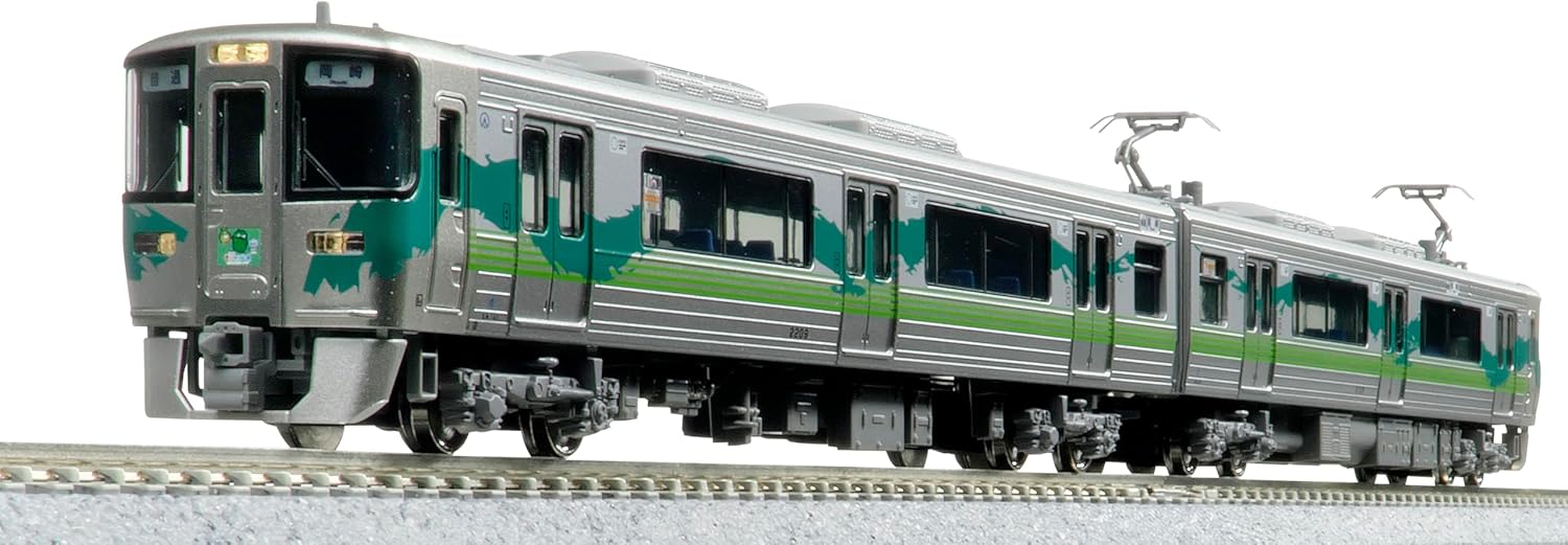 KATO 10-2156 N-Gauge Aichi Loop Railway 2000 Series Aichi Expo Design Train 2 Cars Set  (Special Edition)