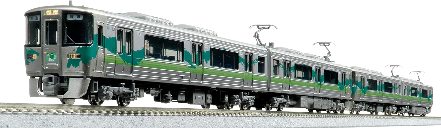 KATO 10-2156 N-Gauge Aichi Loop Railway 2000 Series Aichi Expo Design Train 2 Cars Set  (Special Edition) - Image 3