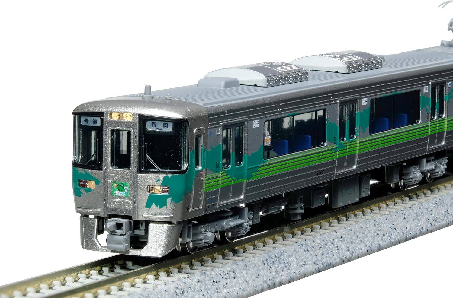 KATO 10-2156 N-Gauge Aichi Loop Railway 2000 Series Aichi Expo Design Train 2 Cars Set  (Special Edition) - Image 4