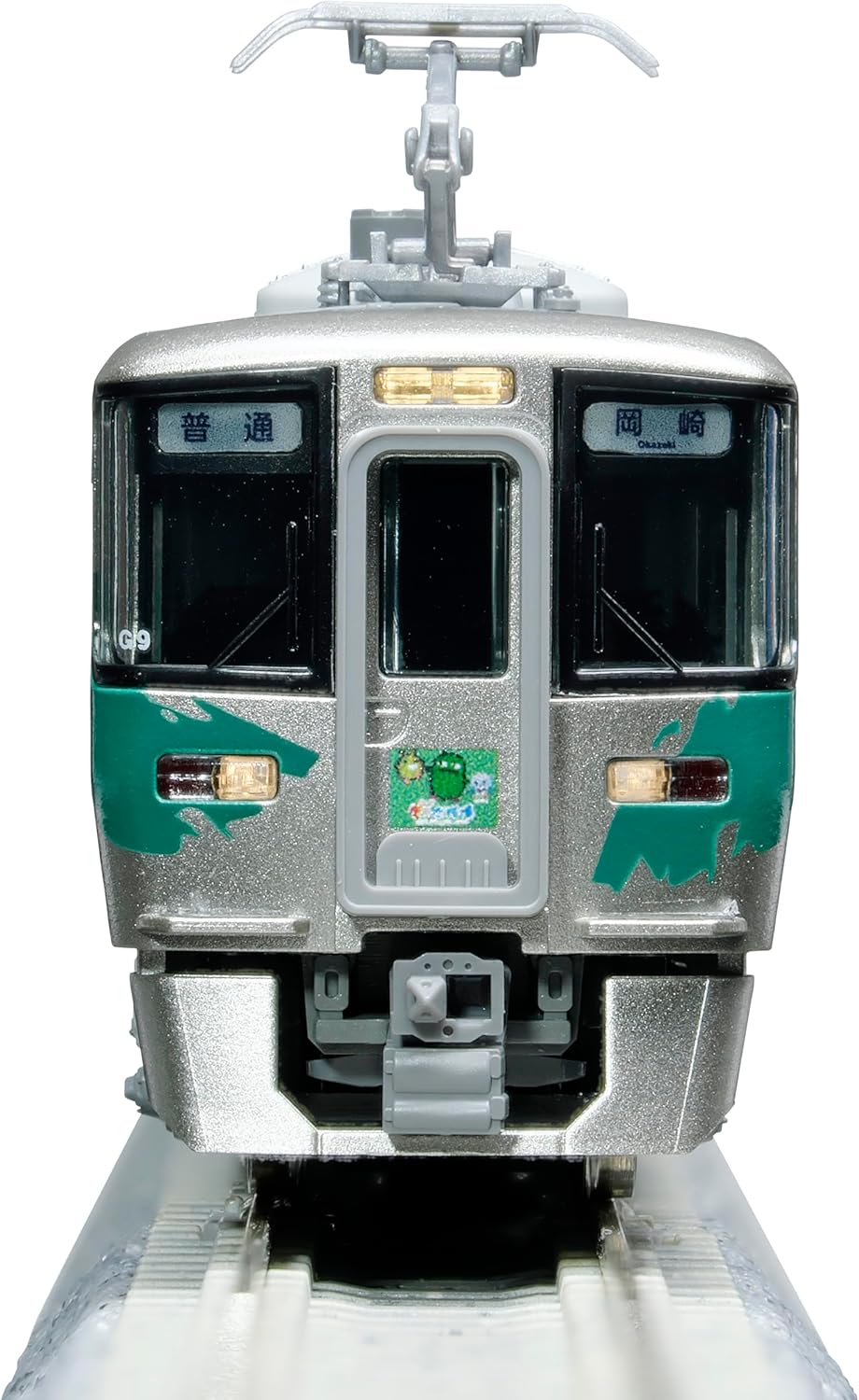KATO 10-2156 N-Gauge Aichi Loop Railway 2000 Series Aichi Expo Design Train 2 Cars Set  (Special Edition) - Image 5