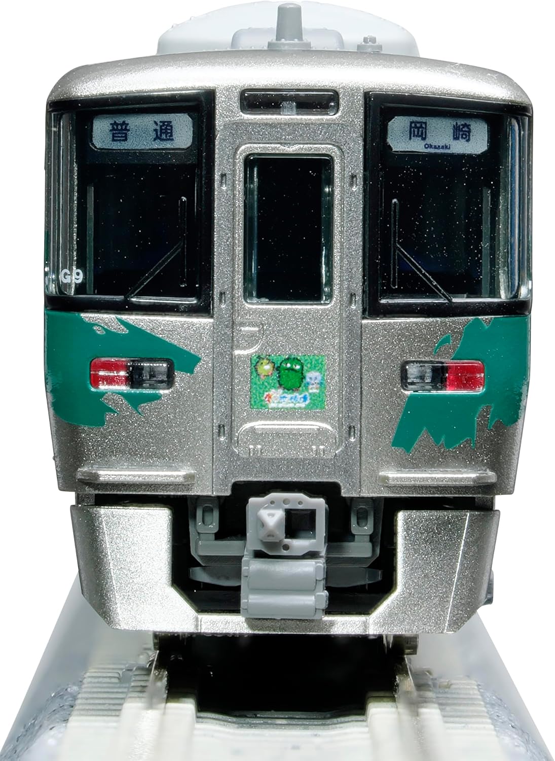 KATO 10-2156 N-Gauge Aichi Loop Railway 2000 Series Aichi Expo Design Train 2 Cars Set  (Special Edition) - Image 6