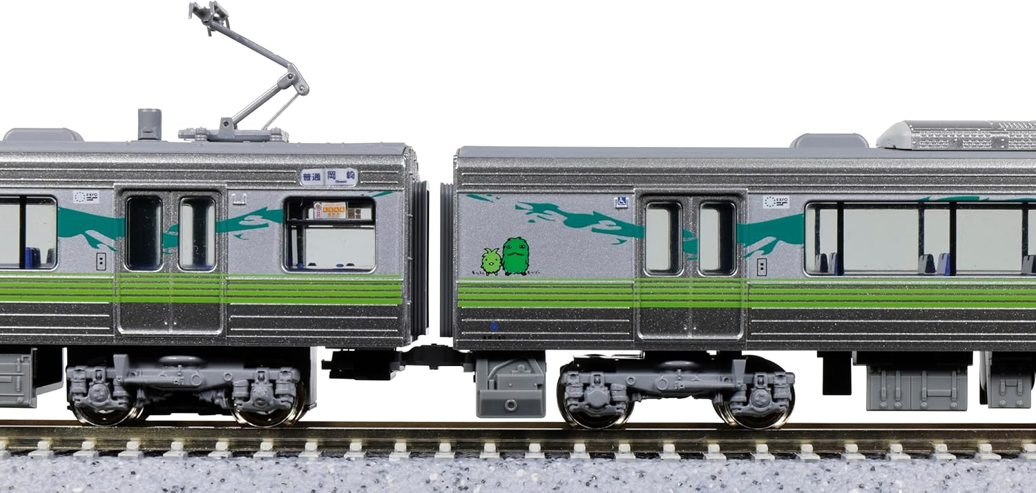 KATO 10-2156 N-Gauge Aichi Loop Railway 2000 Series Aichi Expo Design Train 2 Cars Set  (Special Edition) - Image 7