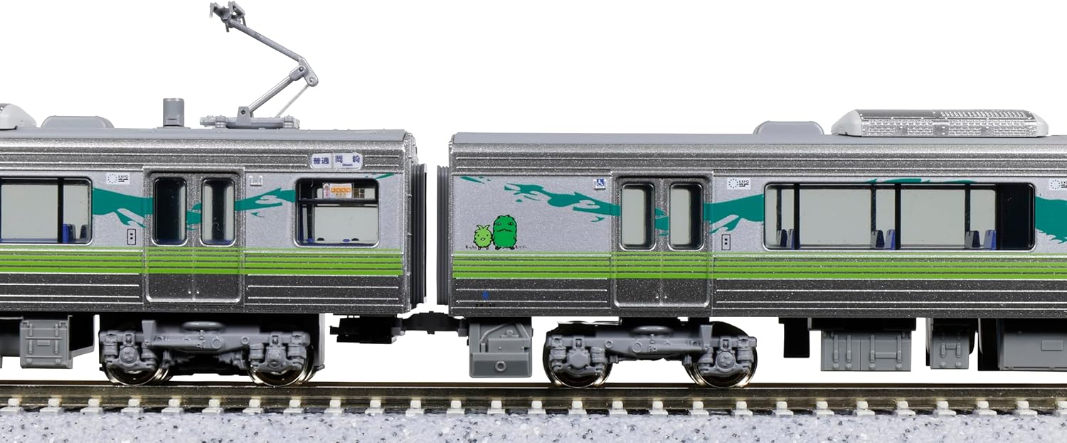 KATO 10-2156 N-Gauge Aichi Loop Railway 2000 Series Aichi Expo Design Train 2 Cars Set  (Special Edition) - Image 9