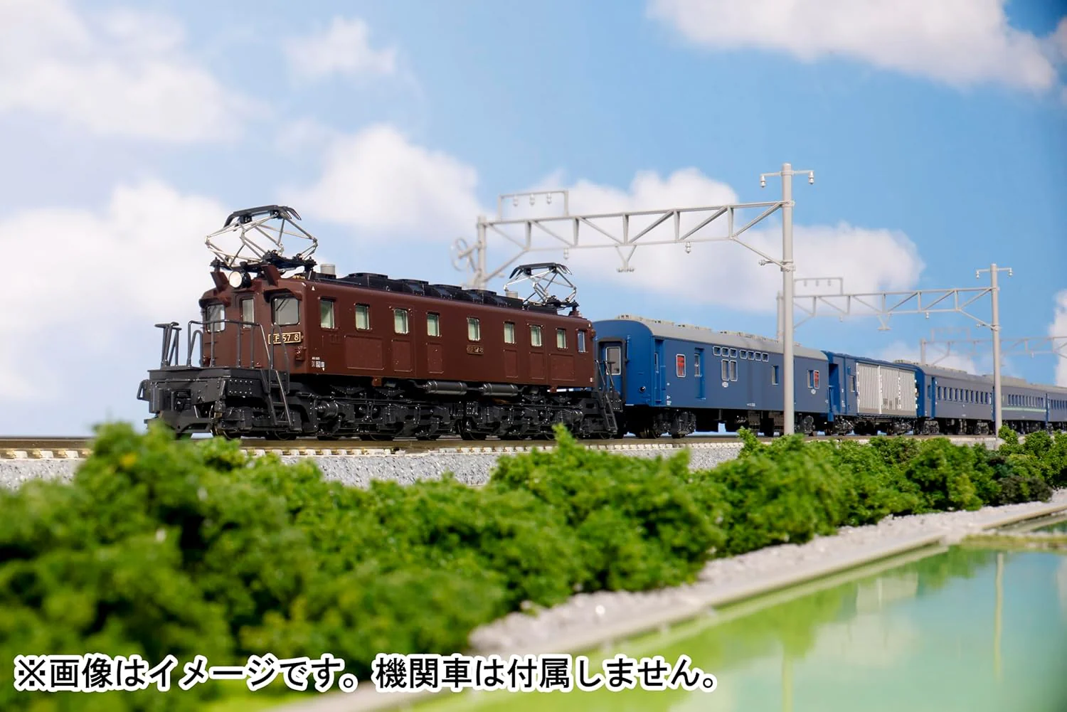 KATO 10-2181 N Gauge 43 Series Night Express Hakkoda 7 Cars Basic Set - Image 3
