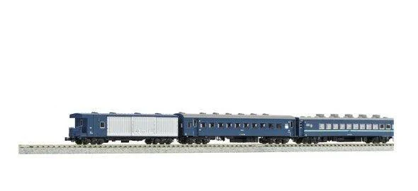 KATO 10-2181 N Gauge 43 Series Night Express Hakkoda 7 Cars Basic Set - Image 4
