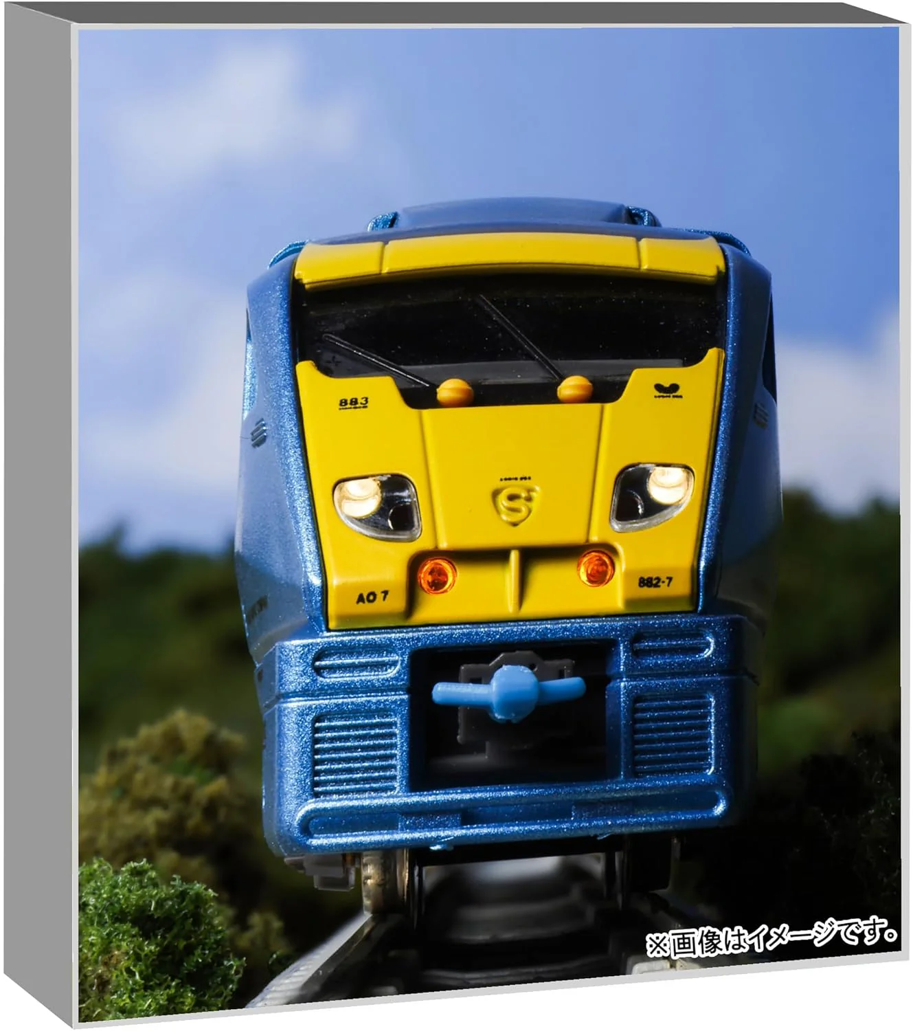 KATO 10-485 N-Gauge 883 Series Sonic (Yellow)  5 Cars Set