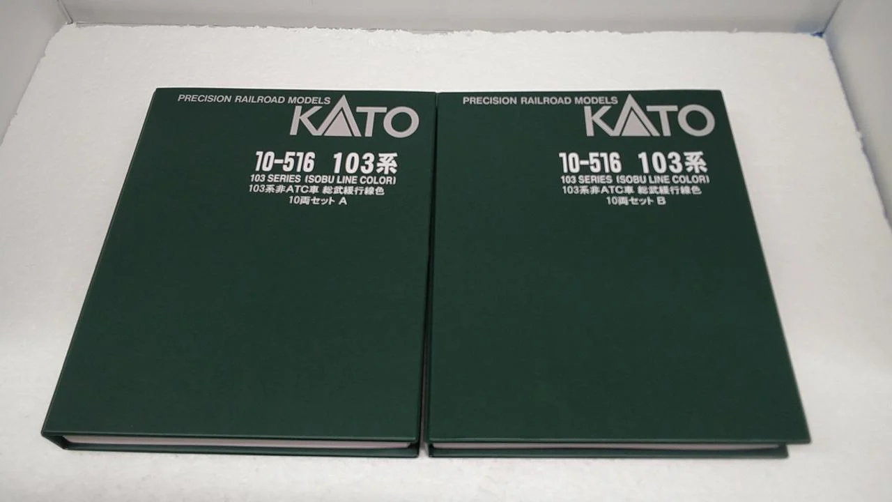 KATO 10-516 103 Series Non-ATC Cars Sobu Local Line Color 10-Car Set - Image 13