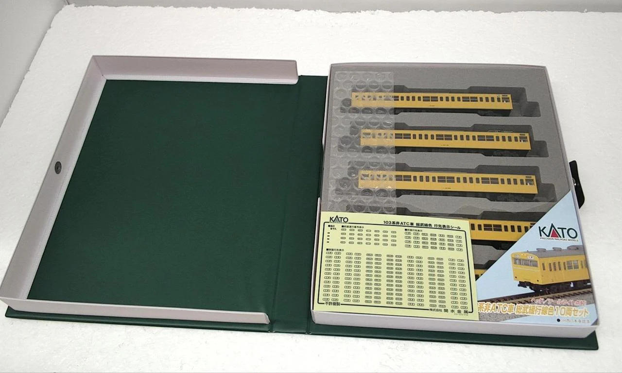 KATO 10-516 103 Series Non-ATC Cars Sobu Local Line Color 10-Car Set - Image 5