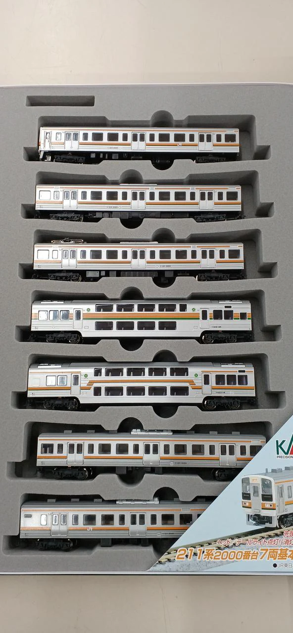 KATO 10-517 211 Series 10-517 211 Series
