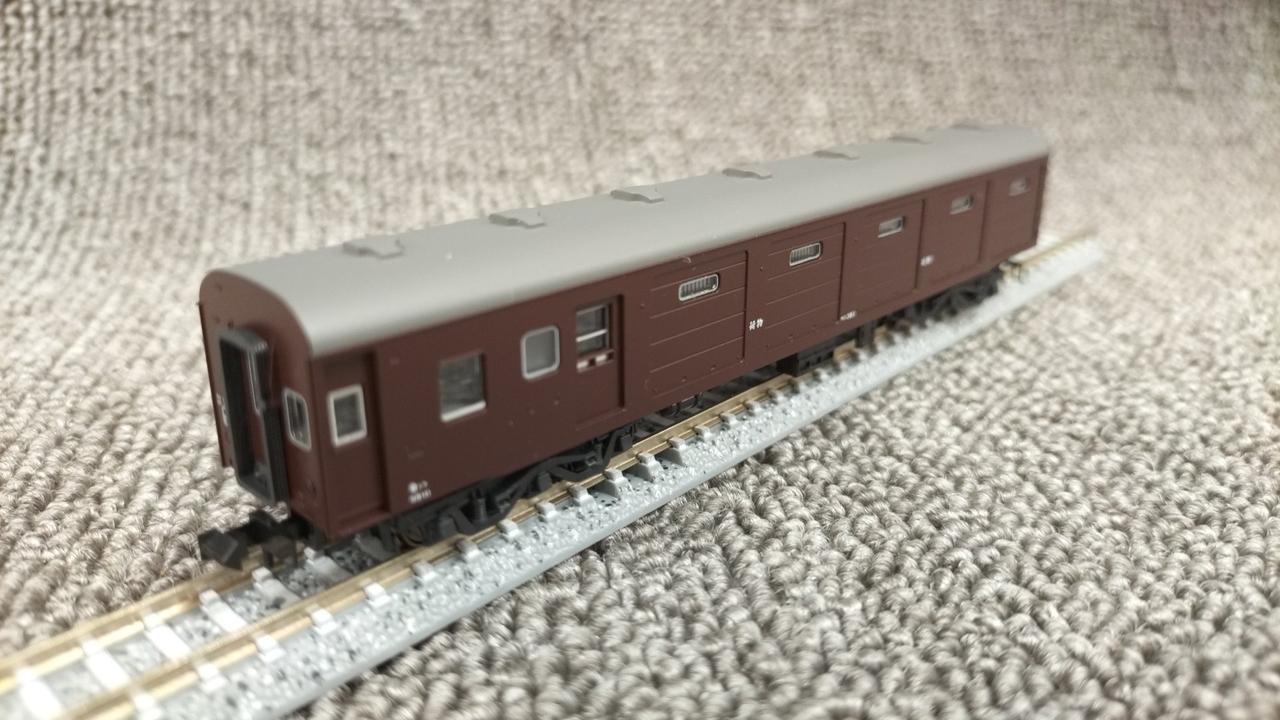 KATO 10 Series Sleeper Express 'Aki' (1967) 7-Car Set 10-1302
