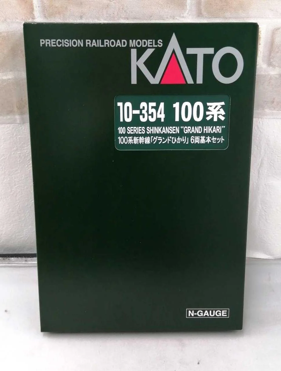 KATO 100 Series Shinkansen 'Grant Hikari' 6-Car Basic Set 10-354 - Image 2