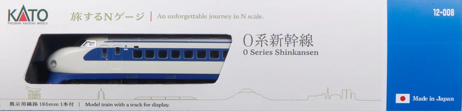 KATO 12-008 N Gauge 0 Series Shinkansen (An Unforgettable Journey in N-scale)