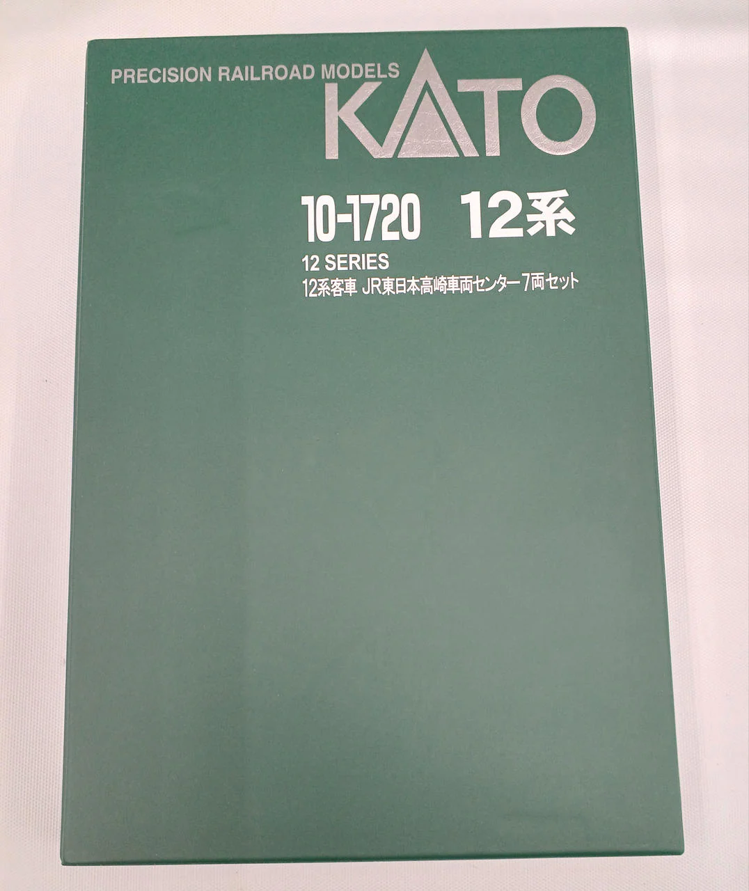 KATO 12 Series Passenger Cars JR East Takasaki Rolling Stock Center 7-Car Set 10-1720 - Image 8