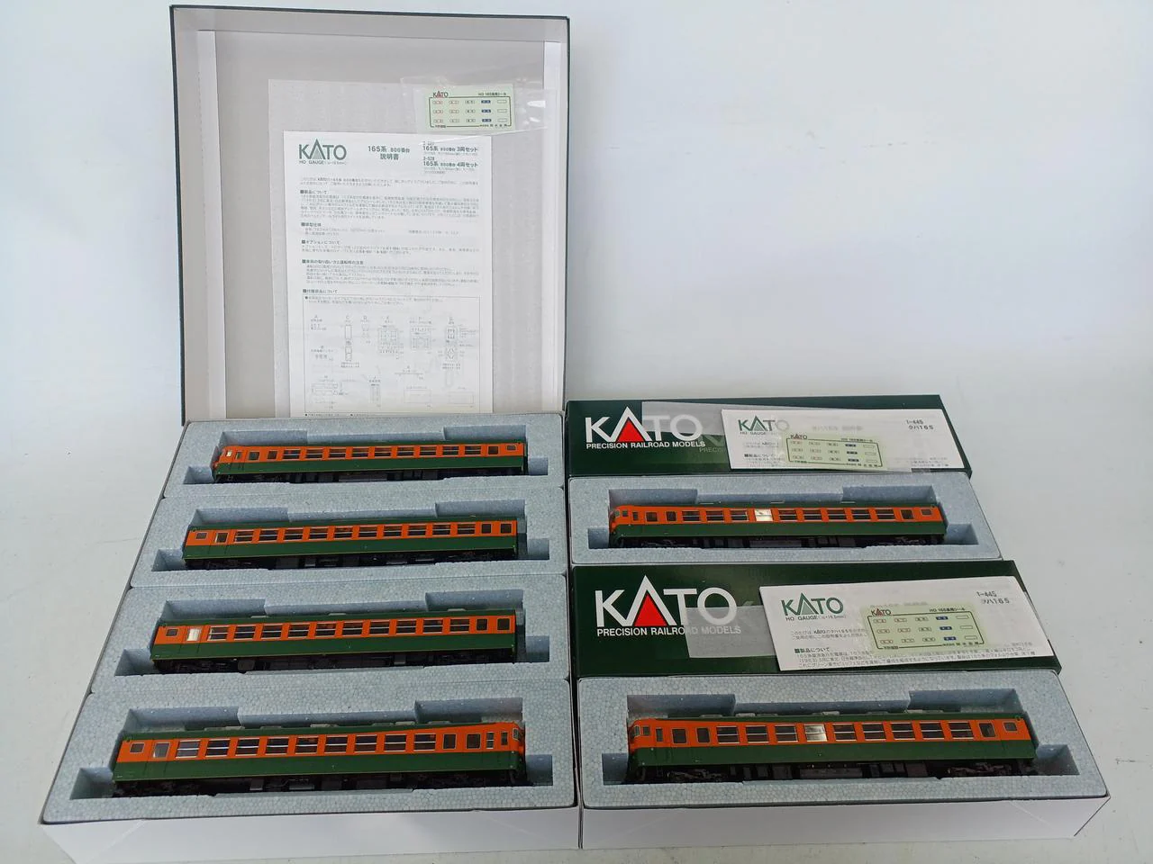 KATO 165 Series 800 Subseries 6-Car Set 3-528 1-445