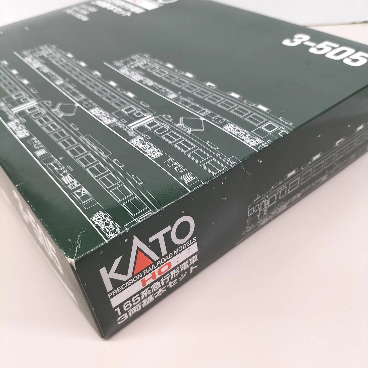KATO 165 Series Express Type Train 3-Car Basic Set KATO HO Gauge 3-505 - Image 12