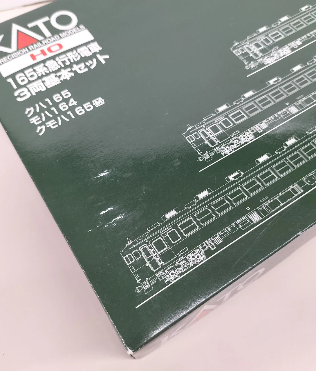 KATO 165 Series Express Type Train 3-Car Basic Set KATO HO Gauge 3-505 - Image 13