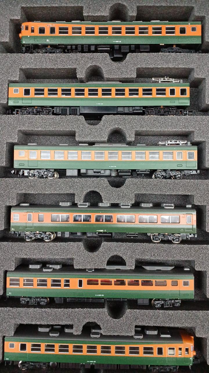 KATO 165 Series JR Central Specification 6-Car Set - Image 4