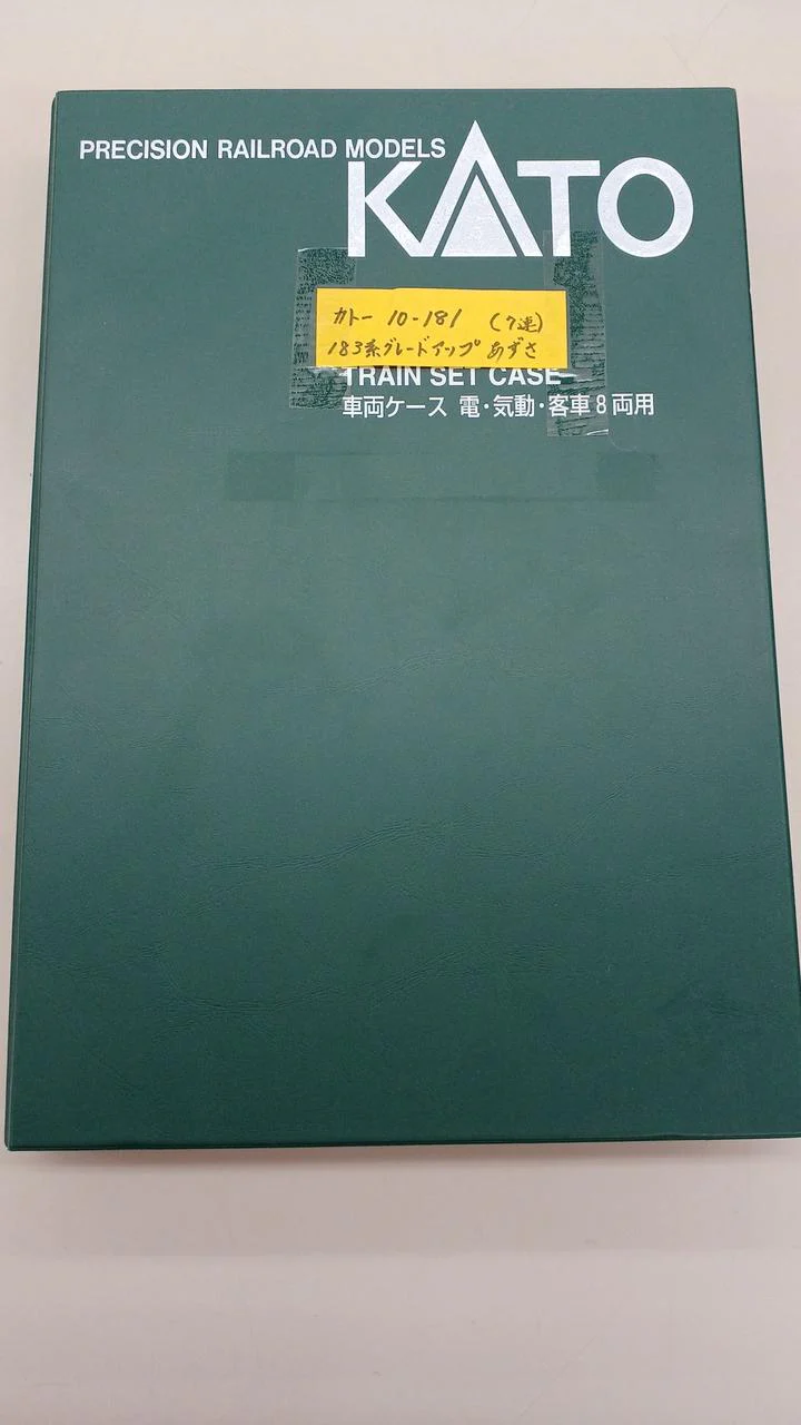 KATO 183 Series Upgraded Azusa 7-Car Set (The case is not exclusive)