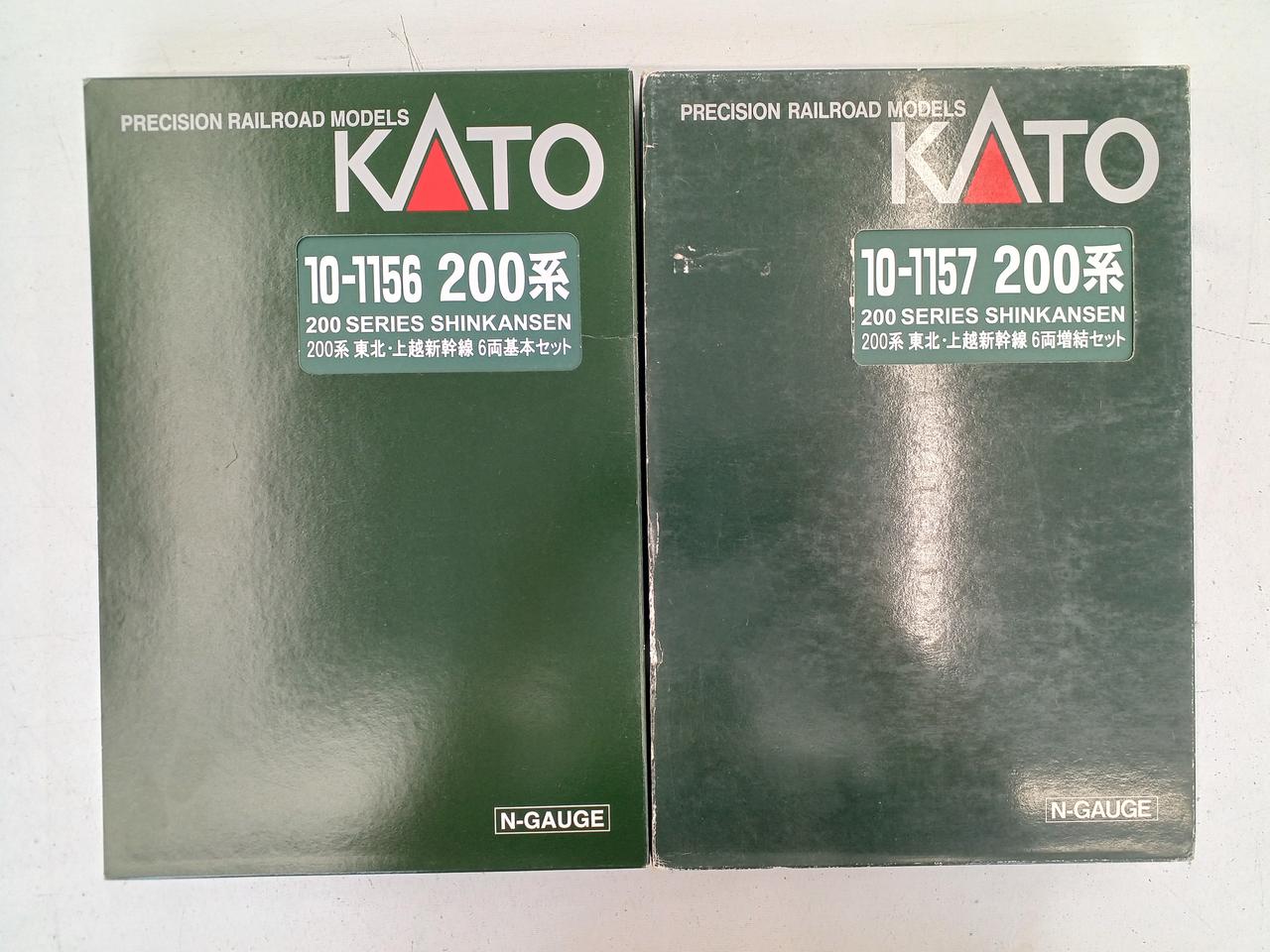 KATO 200 Series Tohoku & Joetsu Shinkansen 12-Car Set