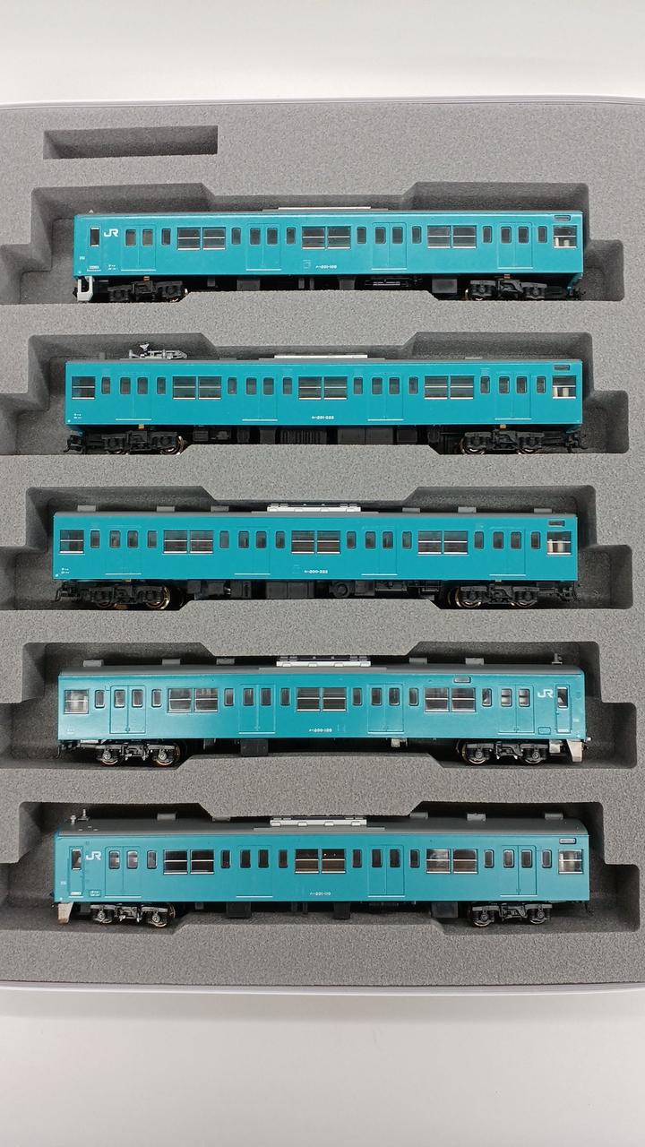 KATO 201 Series Keiyo Line Color Single Arm Pantograph 10-Car Set 10-Car 10-852 - Image 8