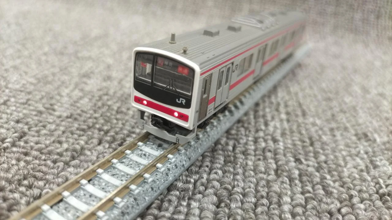 KATO 205 Series Direct Train (Keiyo Line Colors) Basic Additional 10-Car Set 10-404/10-405