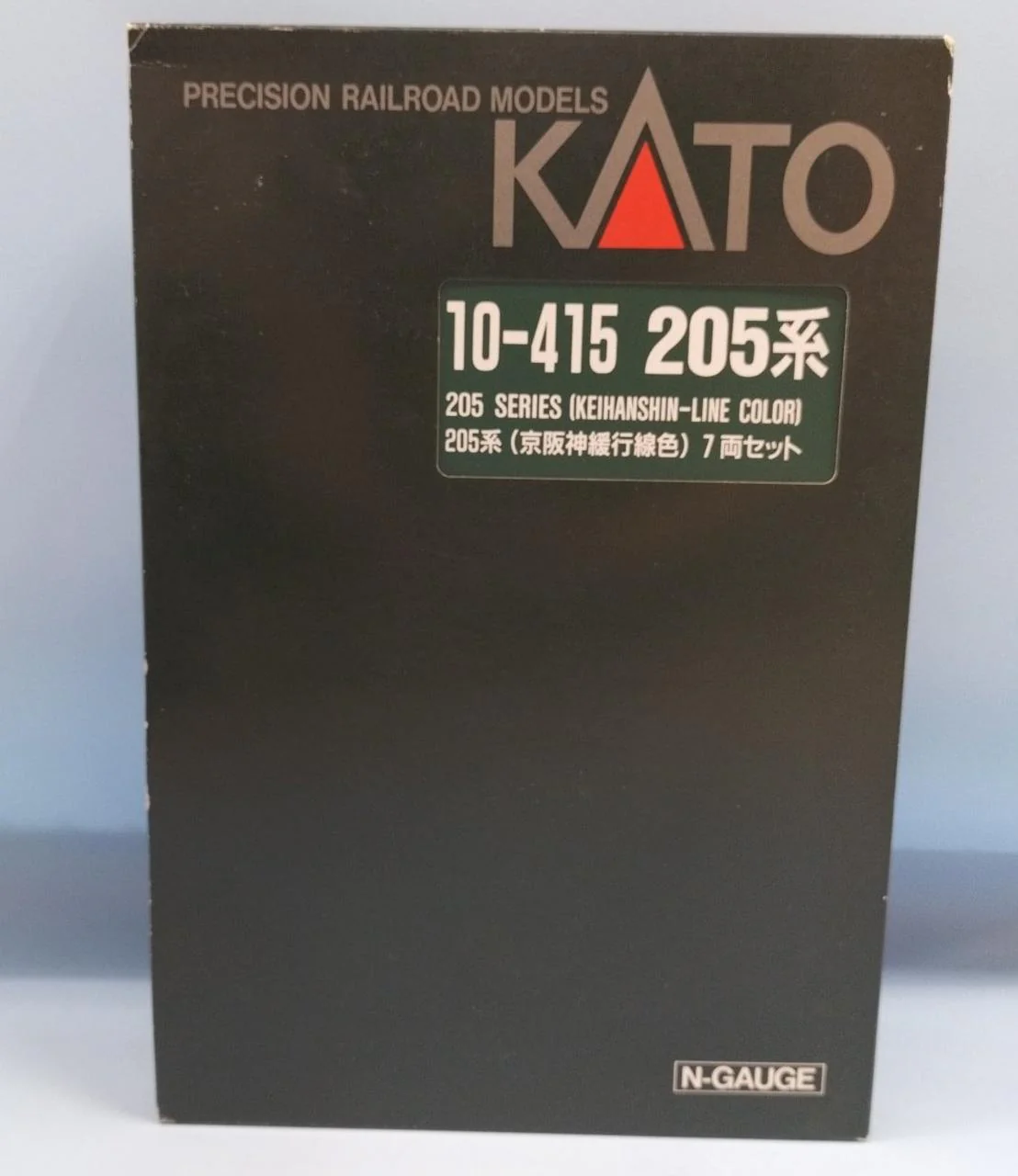 KATO 205 Series (Keihanshin Local Line Colors) 7-Car Set