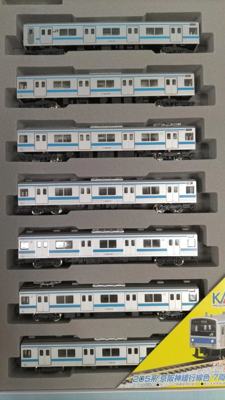 KATO 205 Series (Keihanshin Local Line Colors) 7-Car Set - Image 5