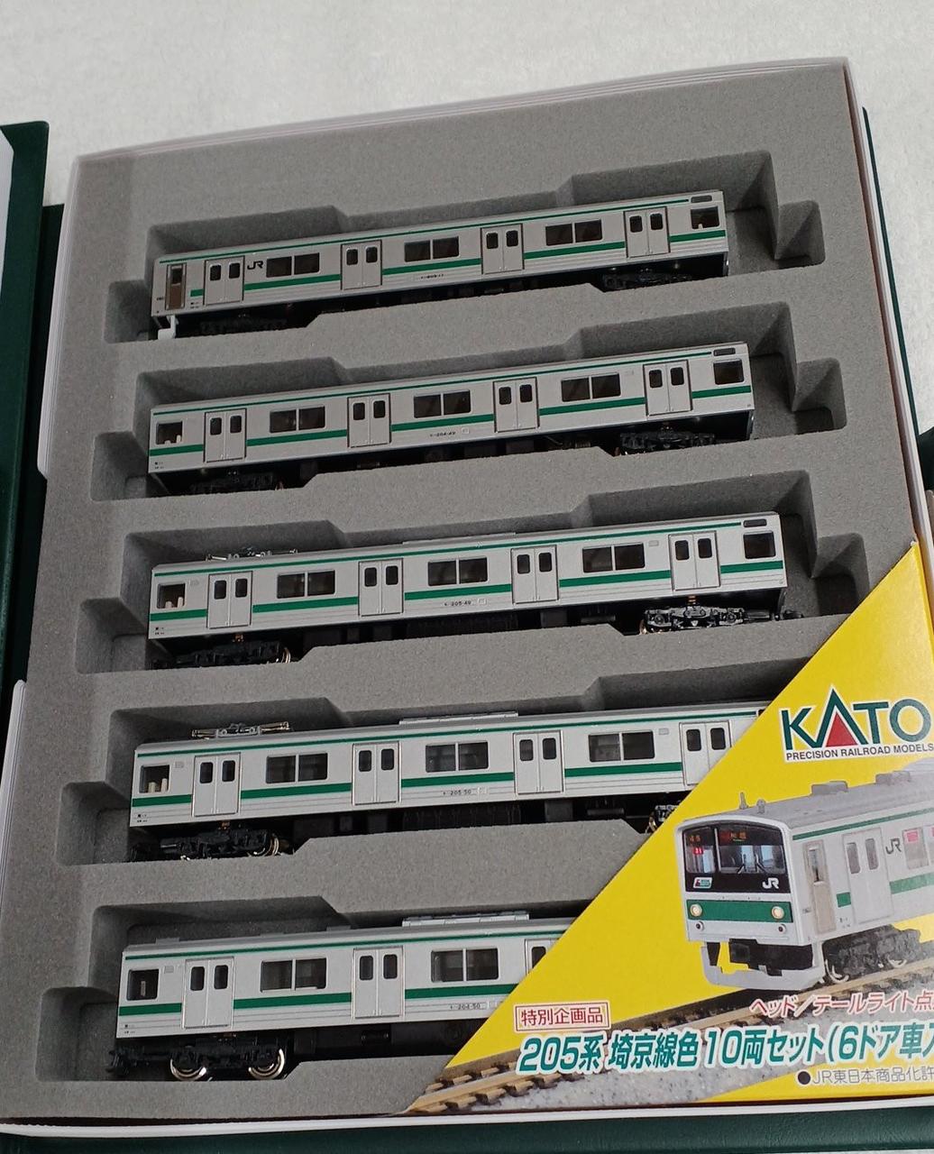 KATO 205 Series Saikyo Line Colors 10-274 205 Series 10-Car Set B