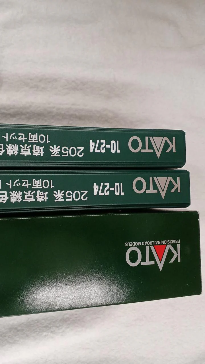 KATO 205 Series Saikyo Line Colors 10-274 205 Series 10-Car Set B - Image 16