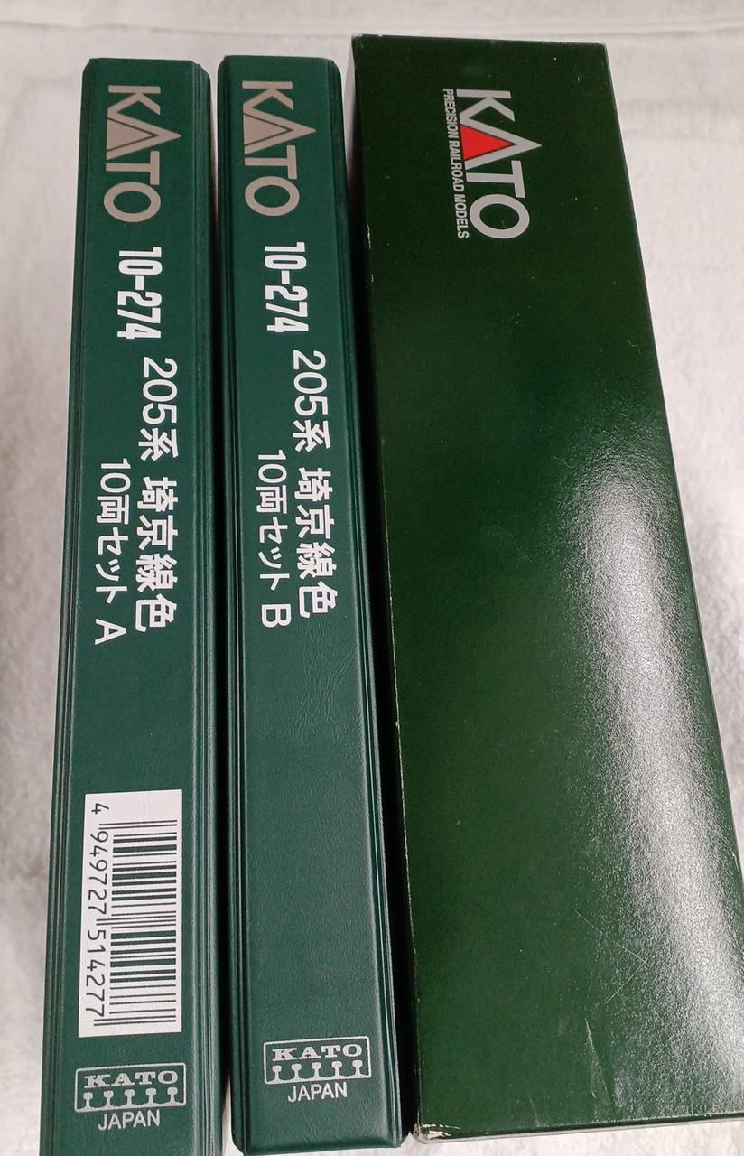 KATO 205 Series Saikyo Line Colors 10-274 205 Series 10-Car Set B - Image 18