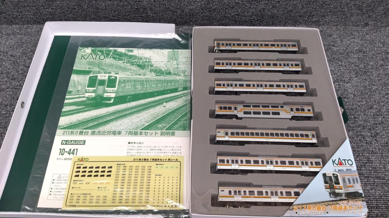 KATO 211 Series 0 Subseries 7-Car Basic Set 10-441 - Image 2