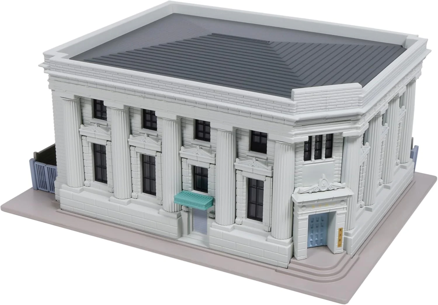KATO 23-458C Diotown Regional Bank (Concrete)