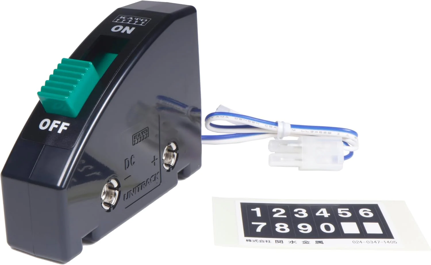 KATO 24-850BK Power Feed Control Switch (Black)