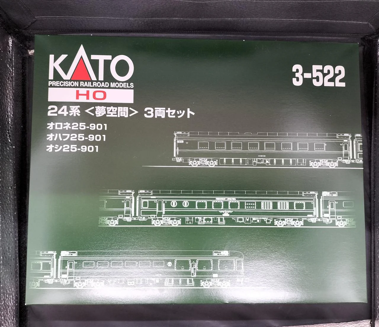 KATO 24 Series Dream Space 3-522 - Image 16