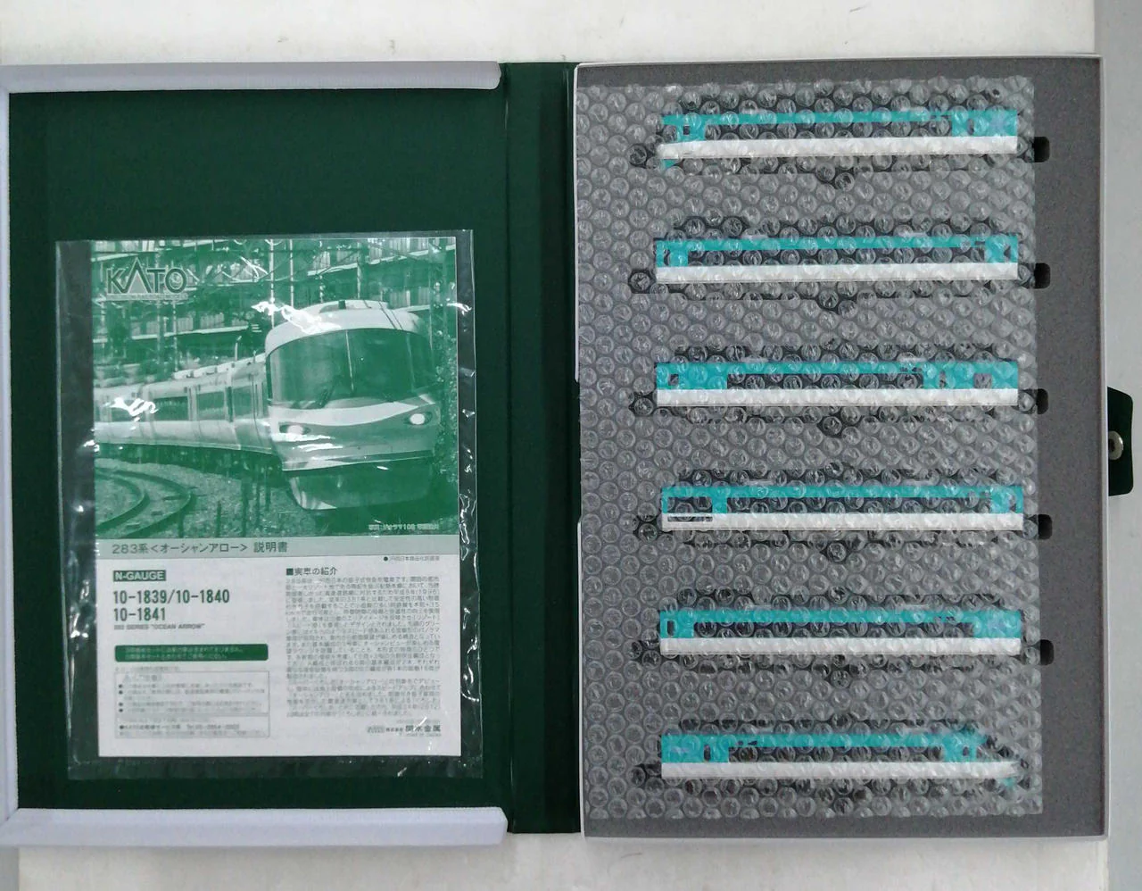 KATO 283 Series Ocean Arrow 9-Car Set AB + 3-Car Add-on Set 10-1839.10-1841 - Image 3