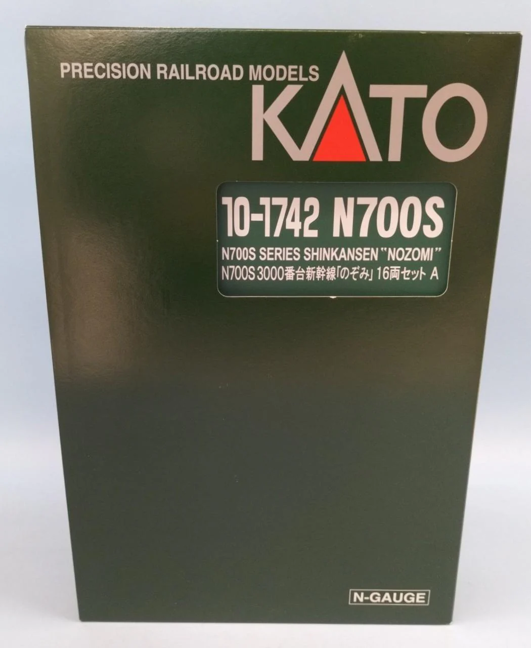 KATO 3000 Series Shinkansen Nozomi 16-Car Set