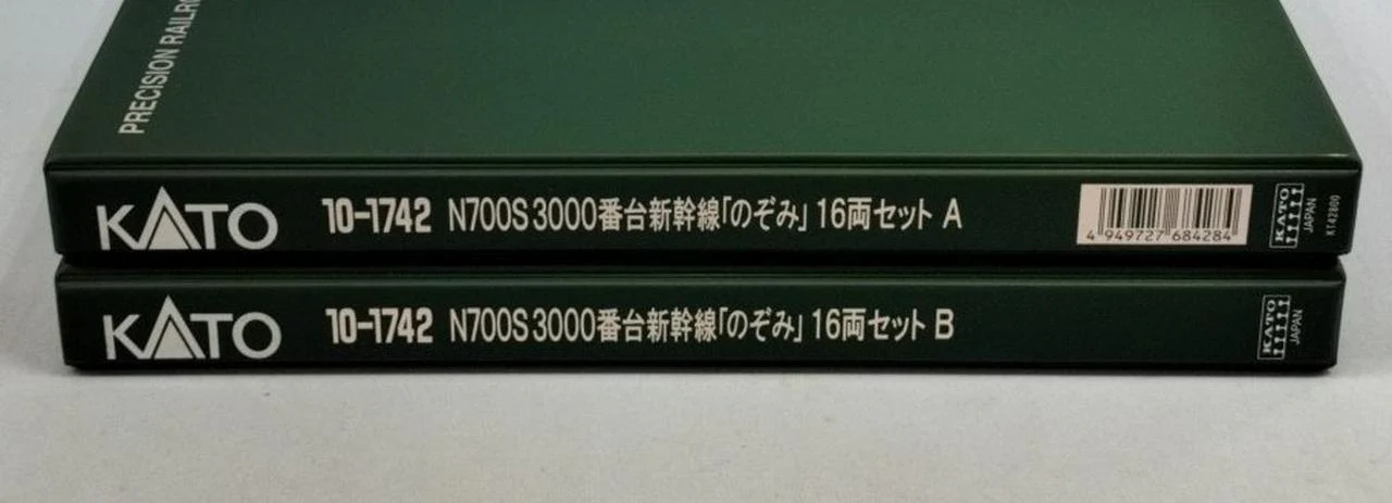 KATO 3000 Series Shinkansen Nozomi 16-Car Set - Image 9