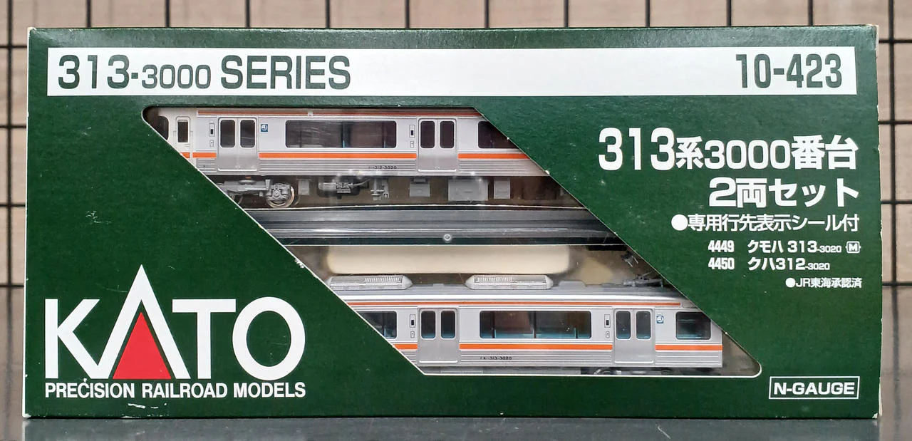 KATO 313 Series 3000 Subseries