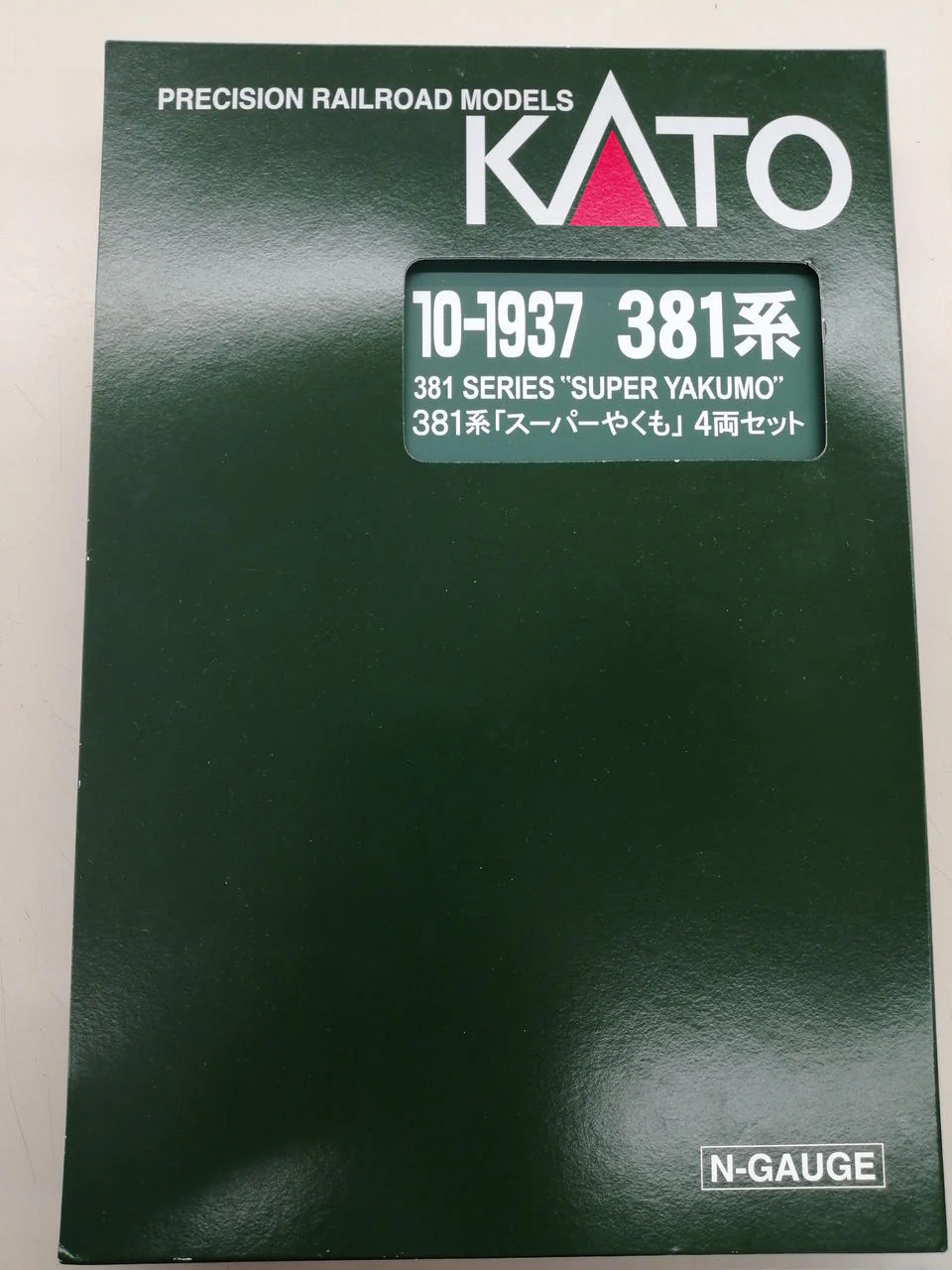 KATO 381 Series Super Yakumo 4-Car Set 10-1937