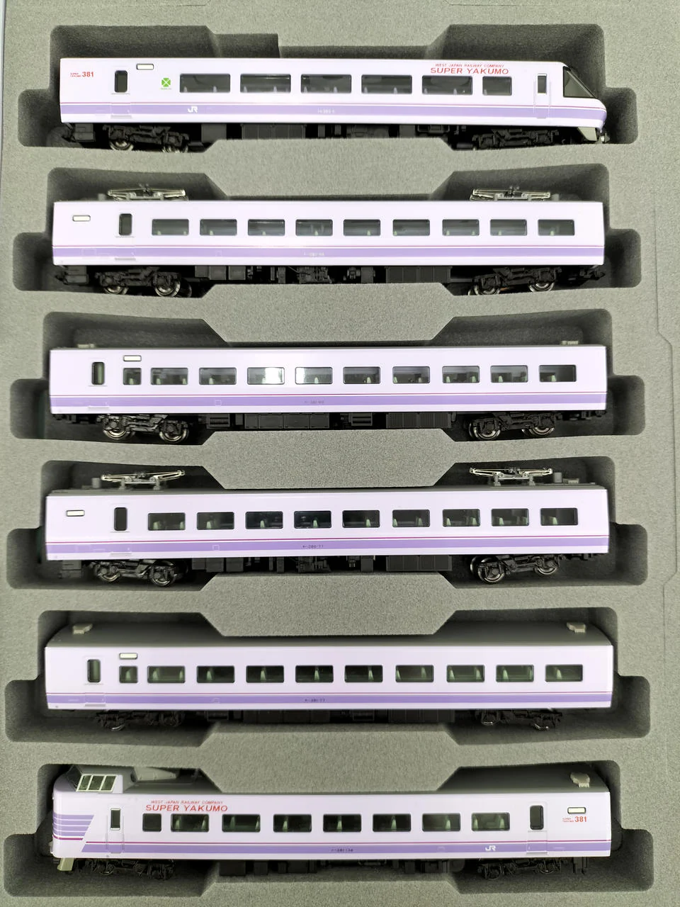 KATO 381 Series Super Yakumo Panorama Formation 6-Car Set 10-1936 - Image 3
