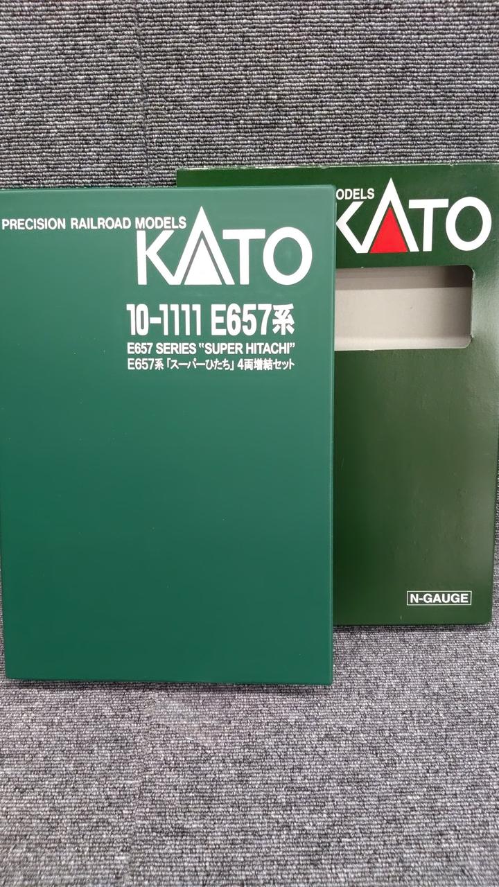 KATO 4-Car Expansion Set [10-1111] - Image 3