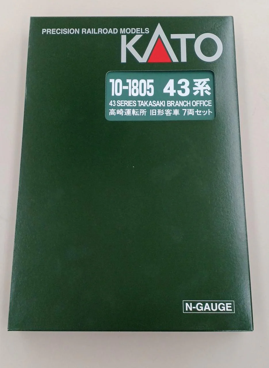 KATO 43 Series Takasaki Depot Old Passenger Cars 7-Car Set 10-1805
