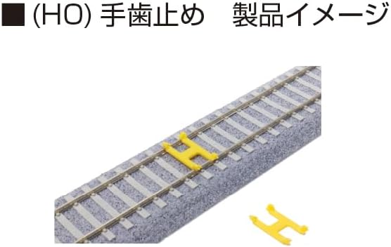 KATO 5-351 HO Gauge Wheel Chocks (Yellow, 4 Pieces) - Image 3