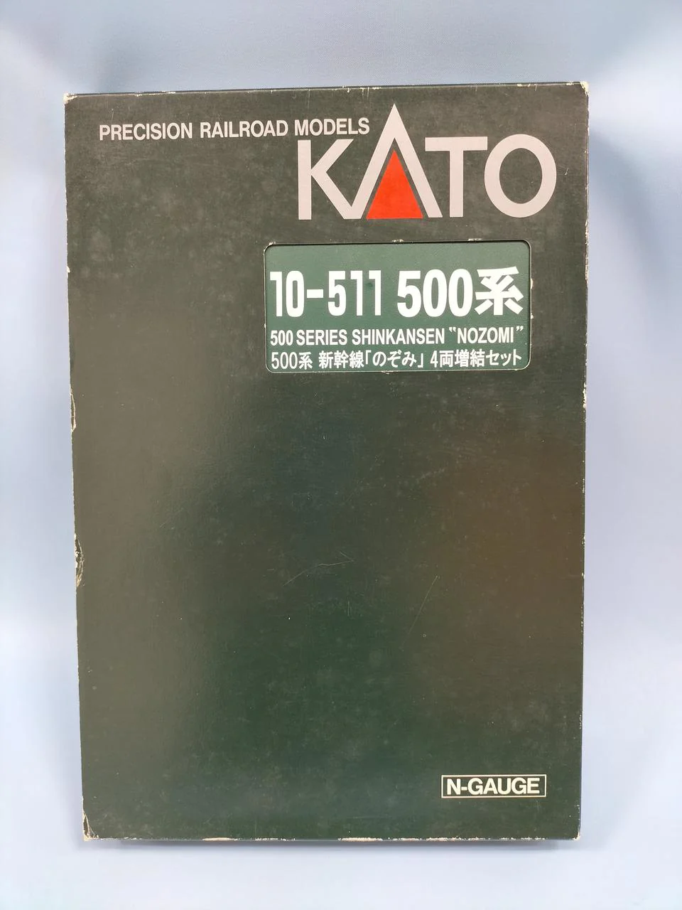 KATO 500 Series Shinkansen 'Nozomi' 4-Car Expansion Set