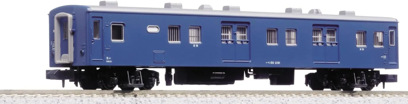 KATO 5140 Passenger Car Mani 50