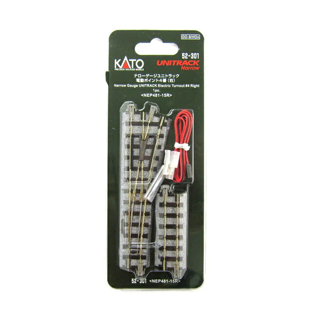 KATO 52-301 Narrow Gauge Unitrack Electric Point No. 4 (Right) - Image 2